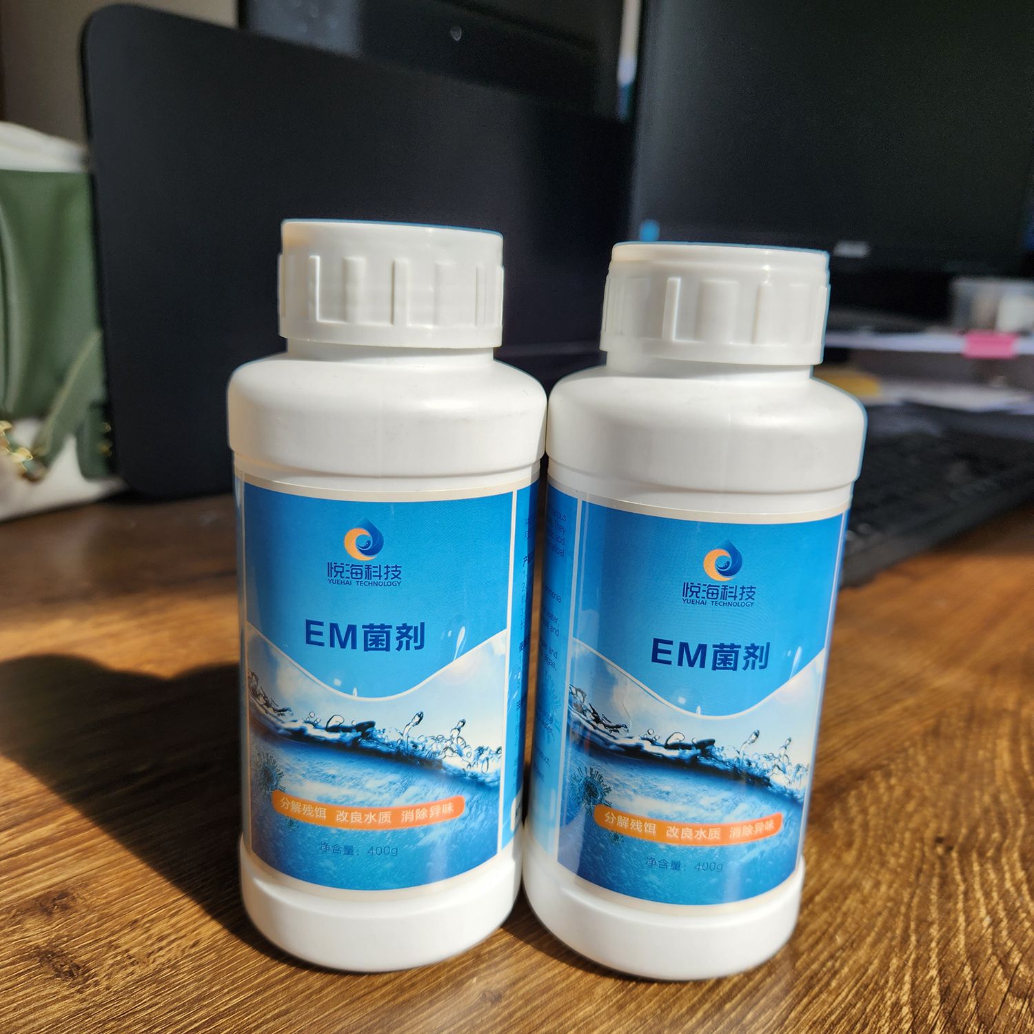 EM菌劑