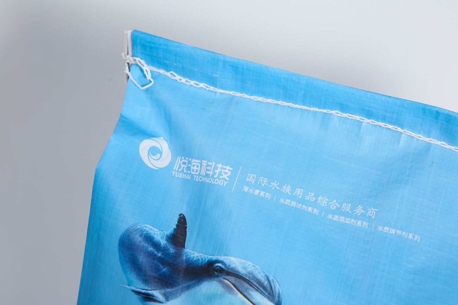 Marine mammal sea salt-bag