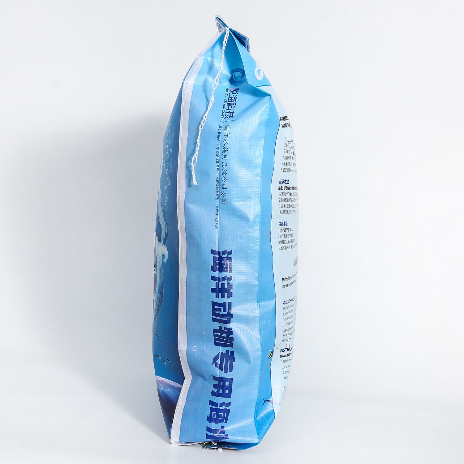 Marine mammal sea salt-bag