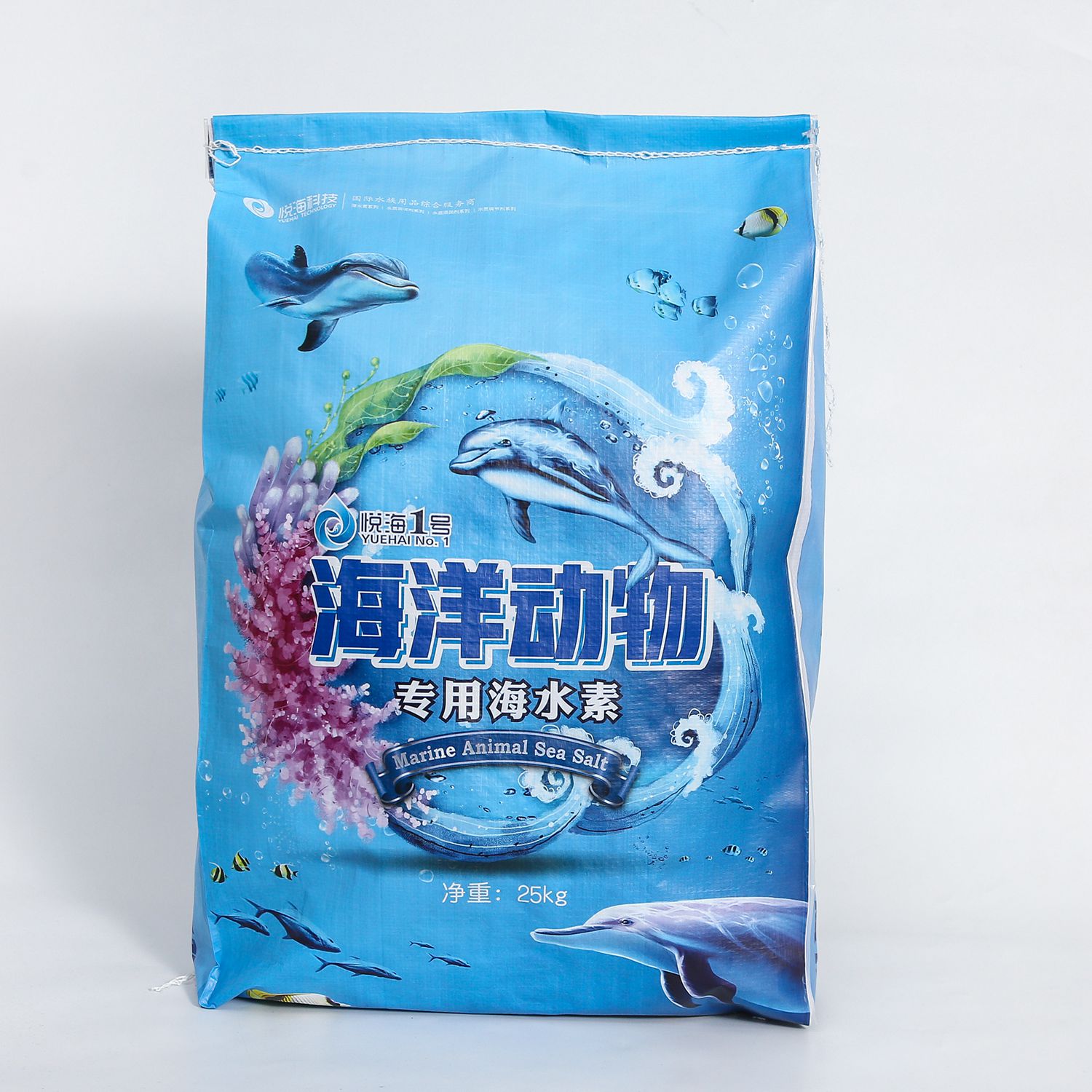 Marine mammal sea salt-bag