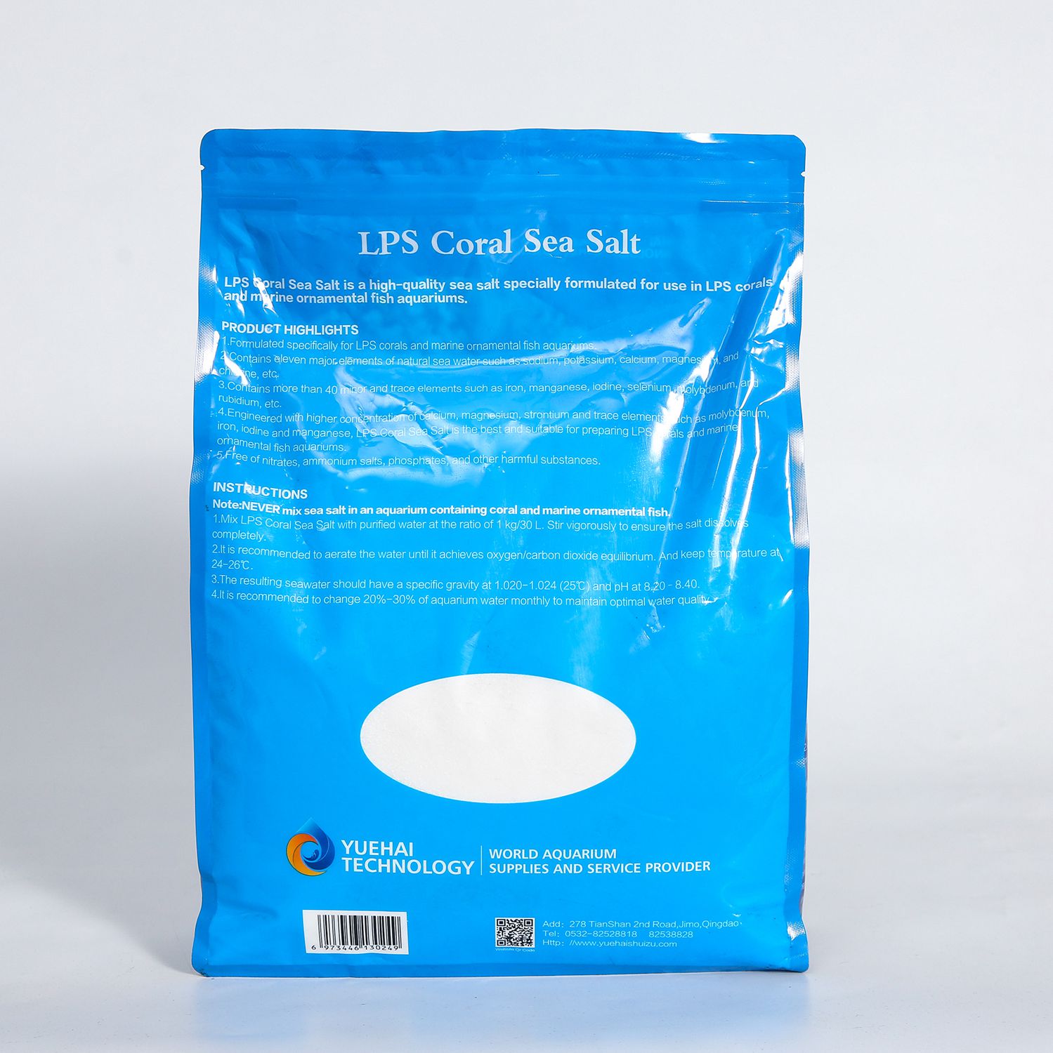 LPS coral sea salt-box