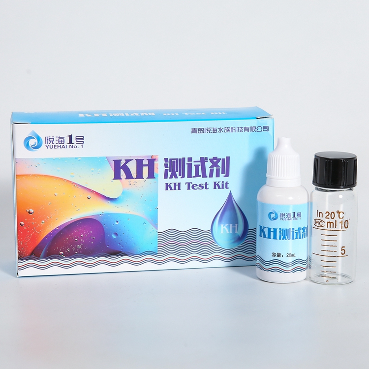 KH test kit