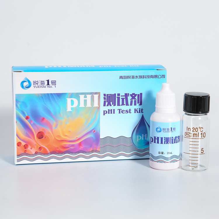 PHI test kit