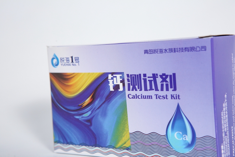 calcium test kit