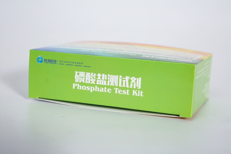 phosphate test kit