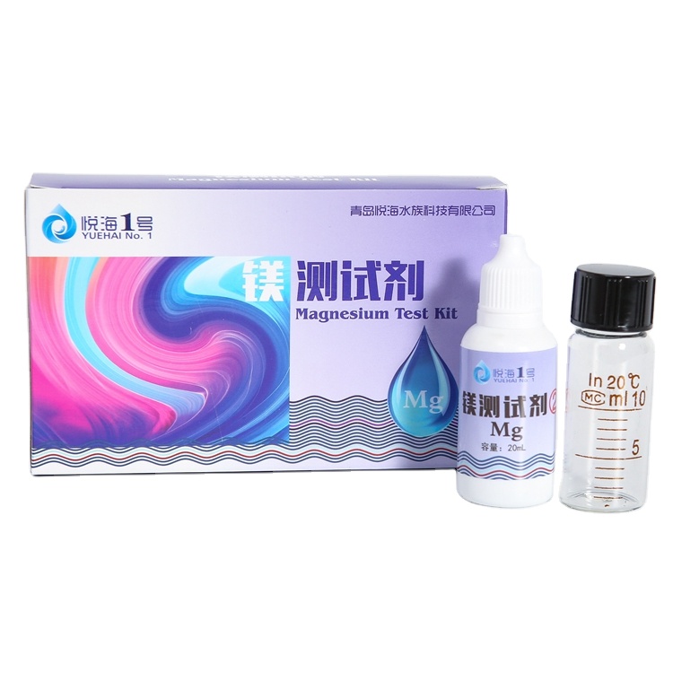 magnesium test kit