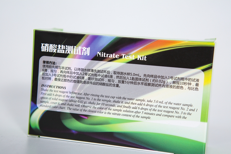 nitrate test kit