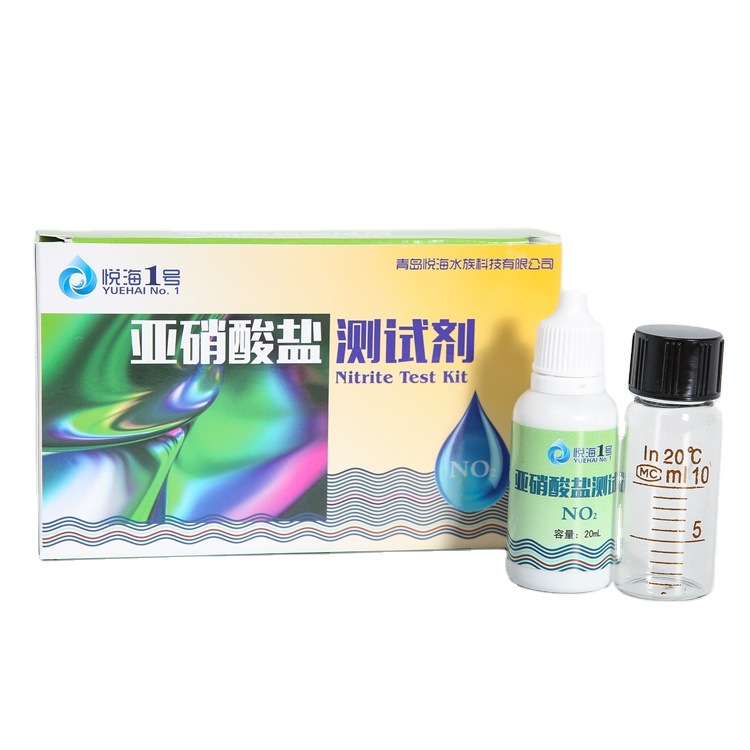 nitrite test kit