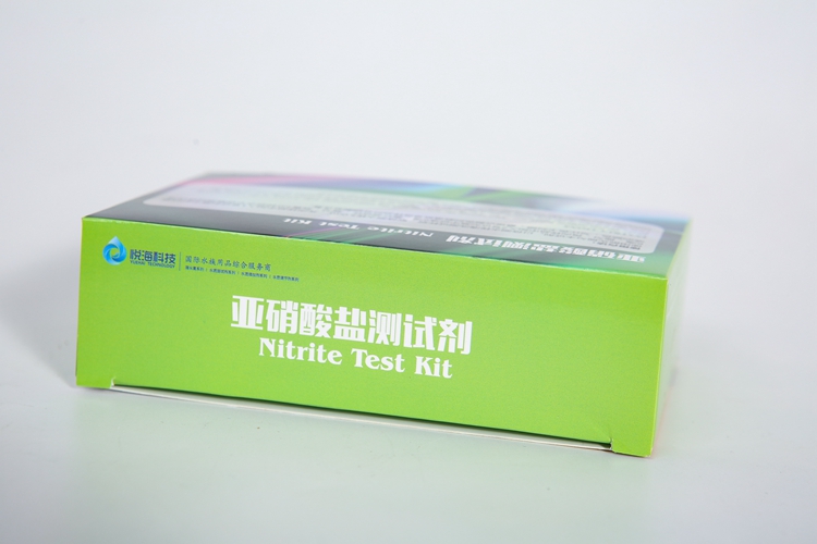 nitrite test kit