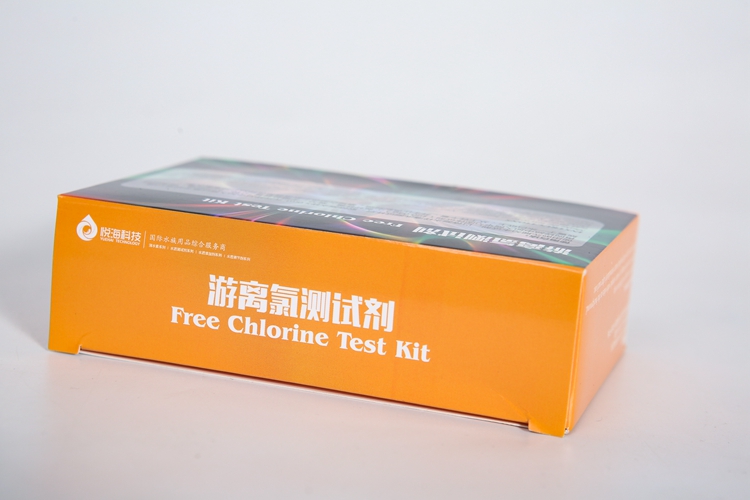 free chlorine test kit