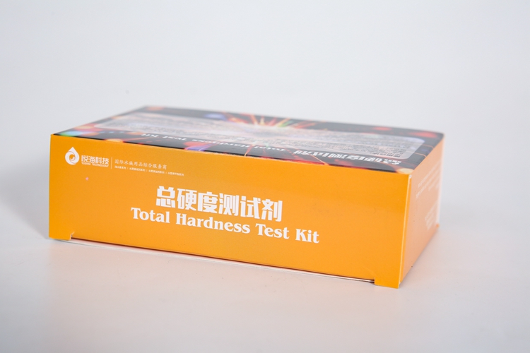 total hardness test kit