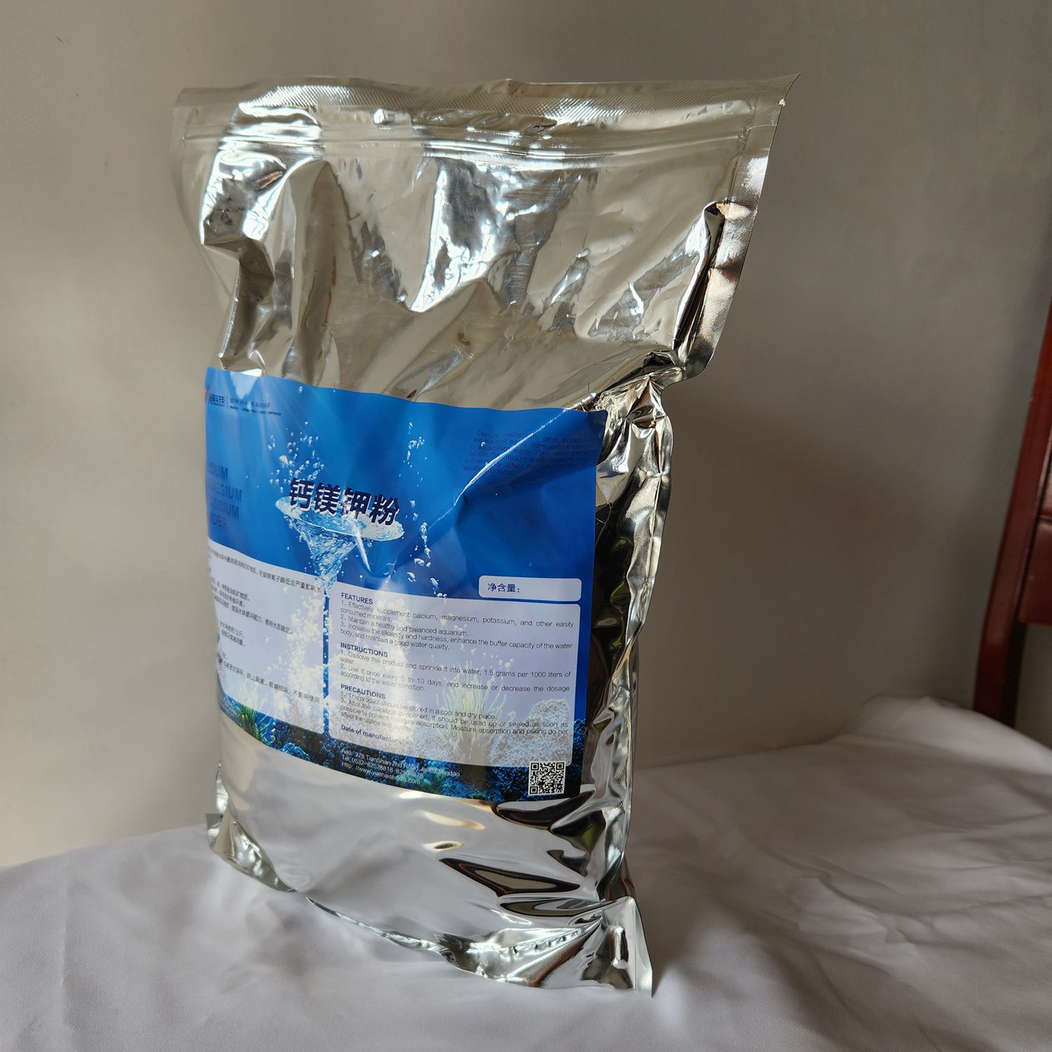 Calcium Magnesium Potassium Powder